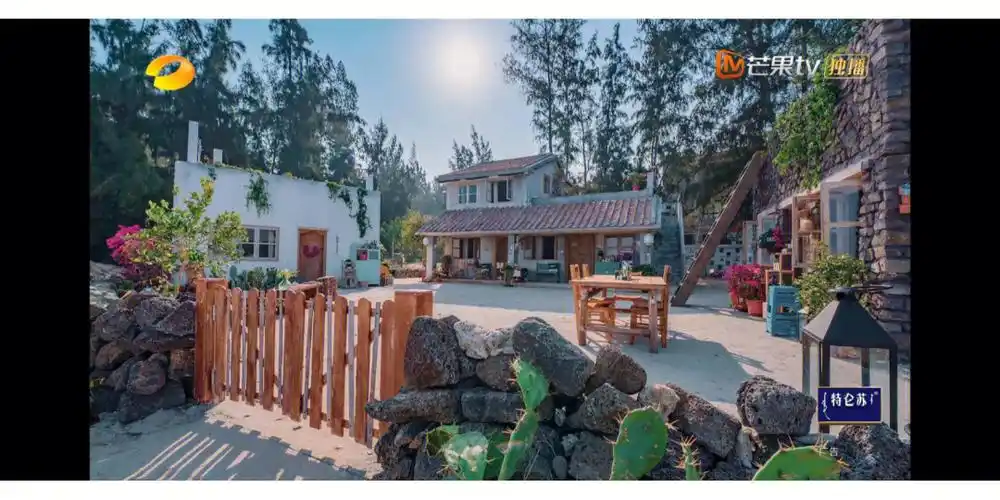 向往的生活蘑菇屋这个取景太漂亮了