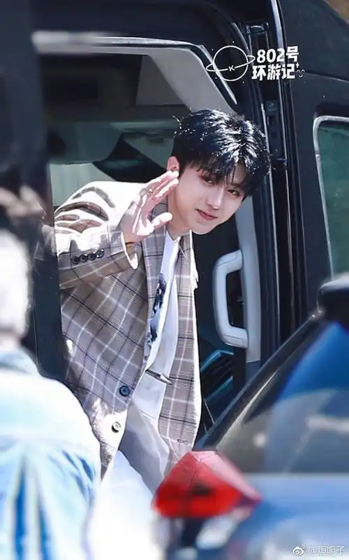 【蔡徐坤】【ikun】