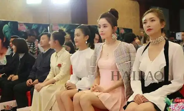 活久见郑爽古力娜扎同框不过这次娜扎居然成功洗白了