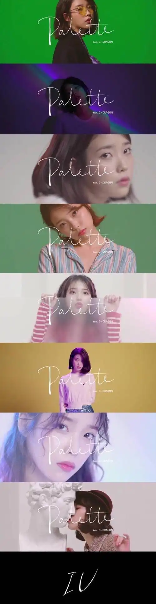 iu 《palette》
