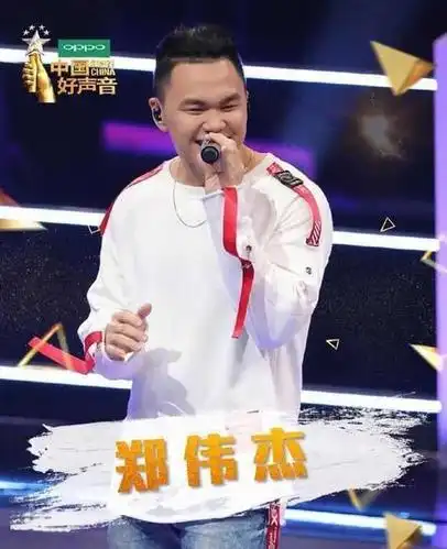 投出你的2018中国好声音冠军