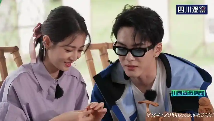 晞琪夫妇川西之旅第二趴@曾舜晞 @陈钰琪yukee 99