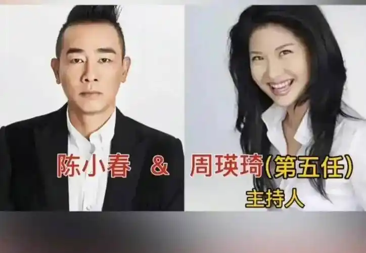 原创原创图扒山鸡哥陈小春的历任女友初恋竟是她