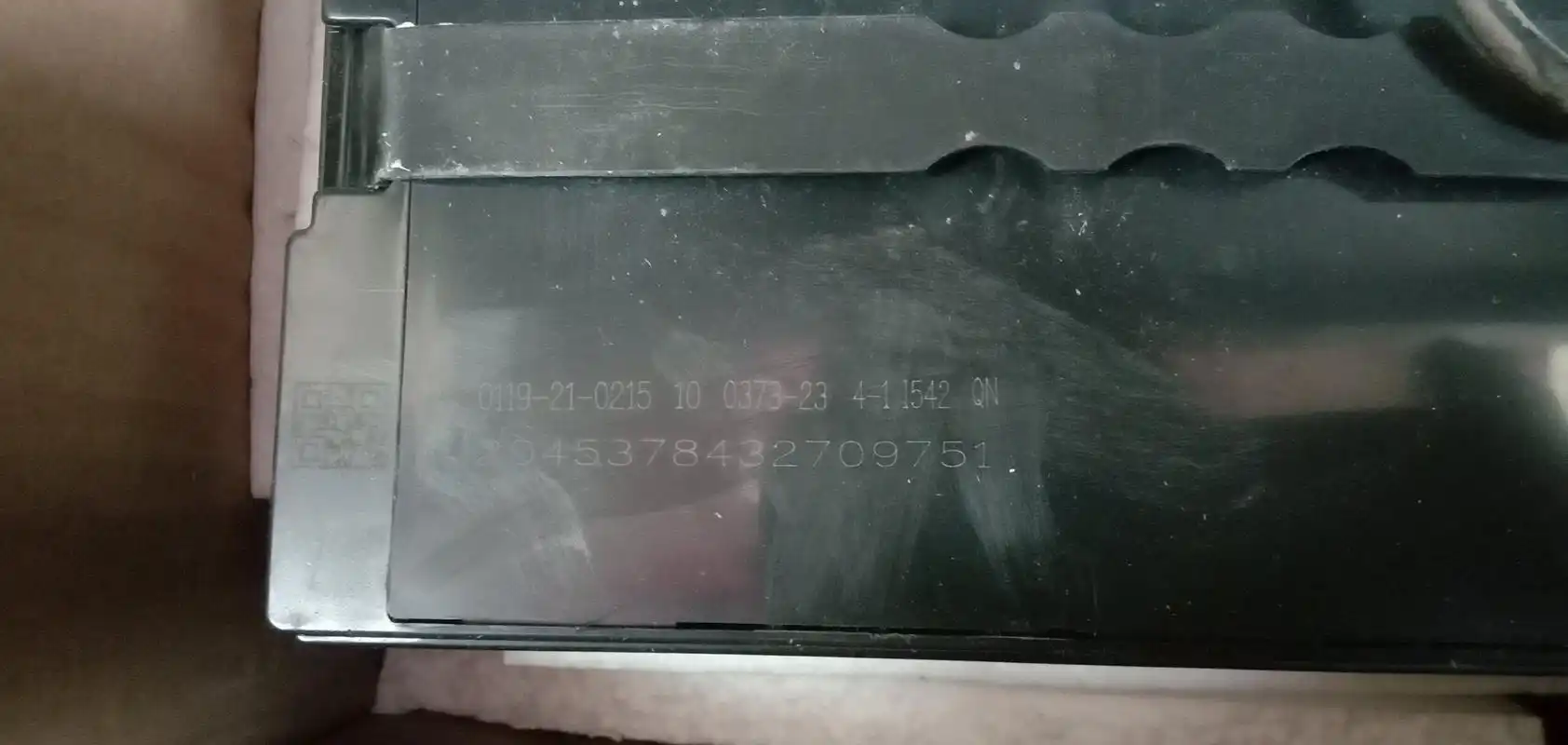 谁告诉我这个电瓶的生产日期.  是真的超威电池么?