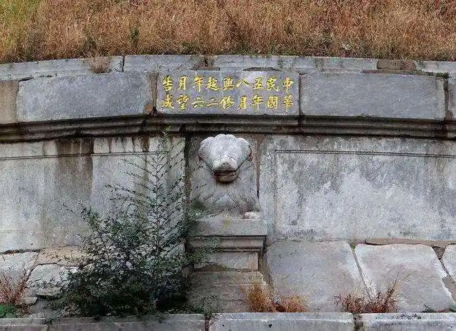 祖籍项城的袁世凯为何将墓地选在洹上