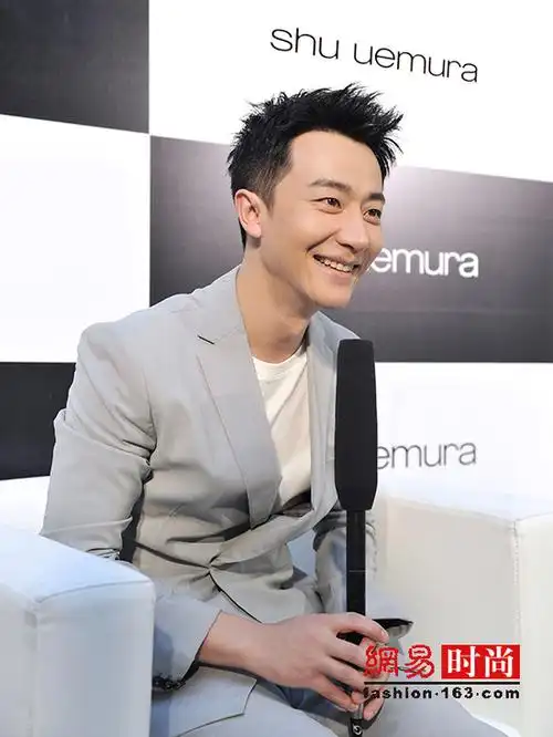 黄轩:被叫做"老公"很感激