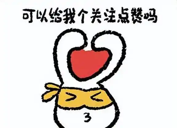 原创演员王阳出道10年不火40岁娶高斯后爆红娶了个旺夫的老婆