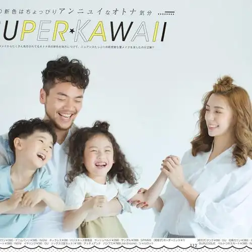 映像全家福摄影一家四口亲子照-烟台花开映像全家福摄影-wed114结婚网