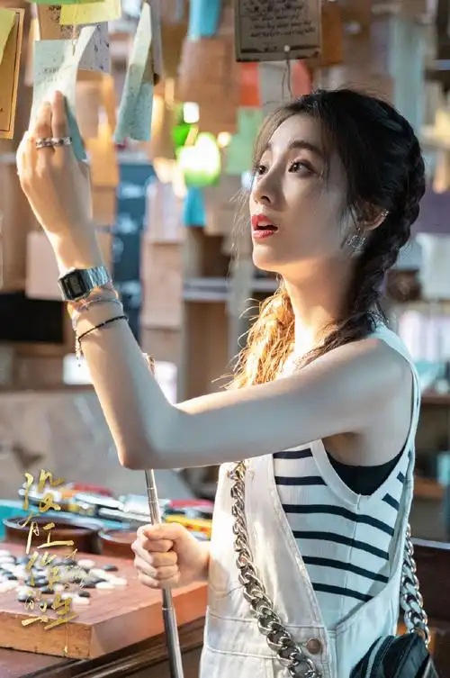 超话7815#万鹏没有工作的一年#不定时掉落61小雨@万鹏er剧照,你