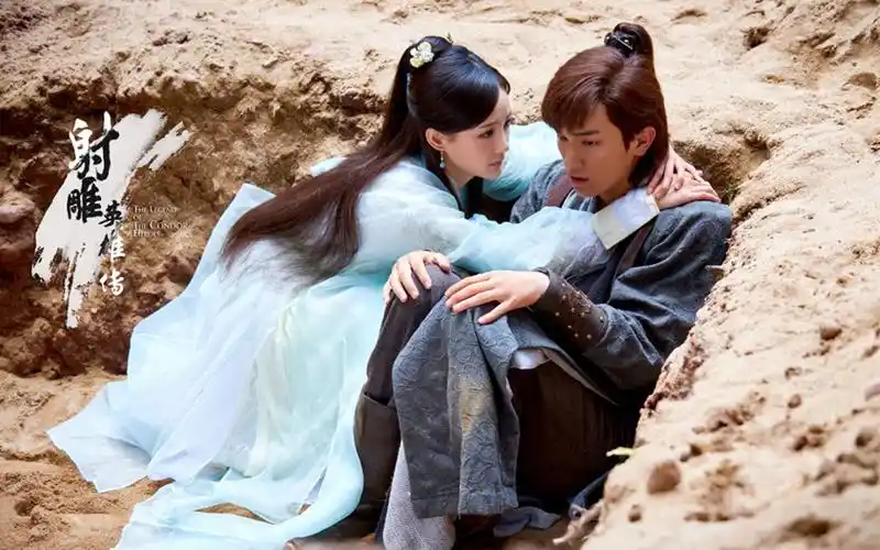 新版射雕英雄传剧照电脑桌面壁纸