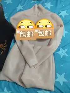 roanyer/媛野连体衣义乳女装大佬全身连体衣硅胶用品co