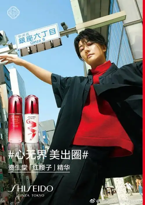 容光《少女星》成功签约电视剧