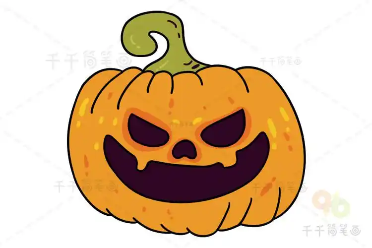 万圣节南瓜简笔画轻松画