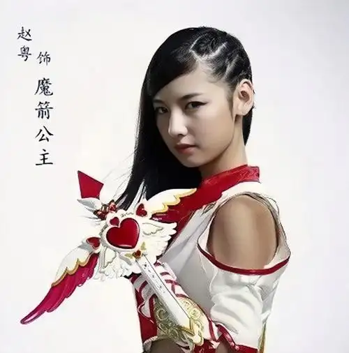 与赵今麦搭档,与林允儿同台,被誉冰雪公主,创造营最新排名第一_赵粤