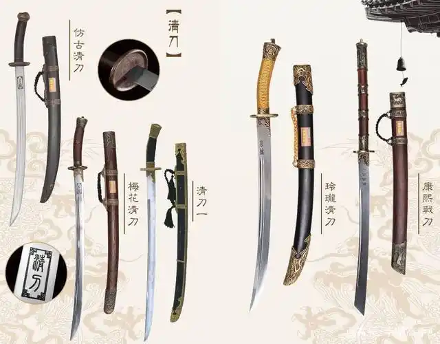 古代战场更喜欢使用什么样的武器呢!