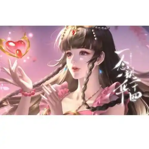 王默·繁花如梦#92#叶罗丽女主王默#    「其六」·生庆头像031