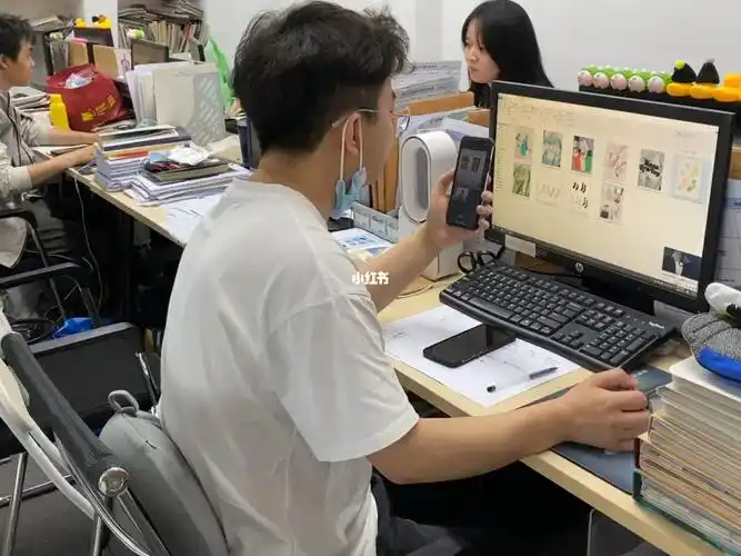 设计师主管总监日常办公对接