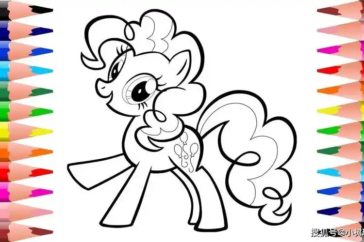 儿童亲子趣味益智画画这只可爱的小马究竟是谁呢
