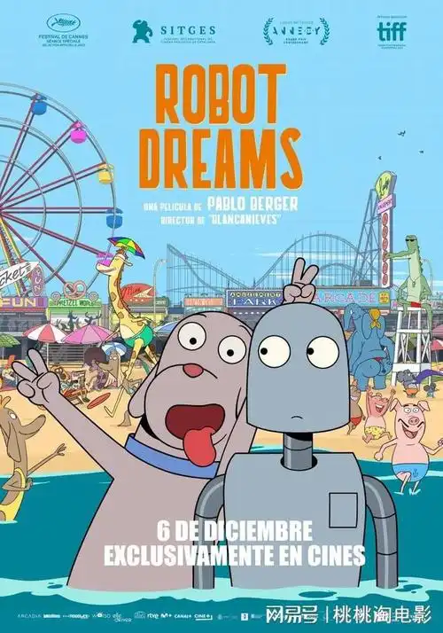 快去看啊!绝对近期最好的动画片!!|绘本|巴勃罗|真人|