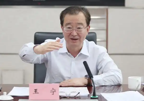 王宁主持召开加强能源电力供应保生产保民生保经济社会发展座谈会强调