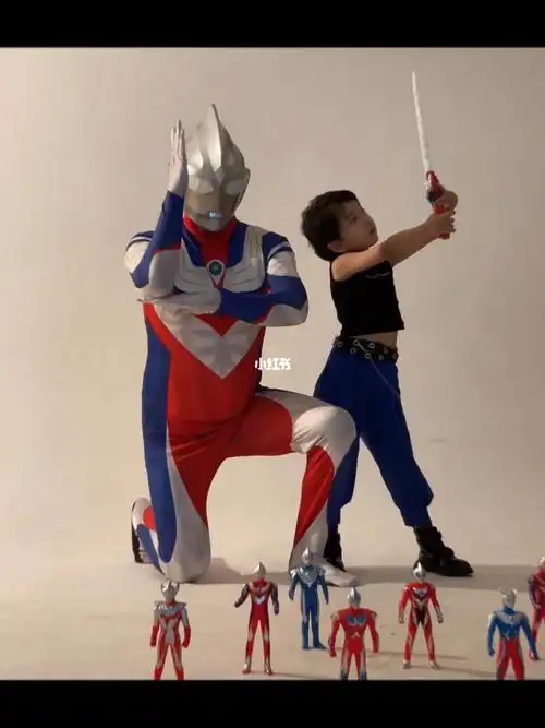 你相信光吗奥特曼拍照姿势轻松学