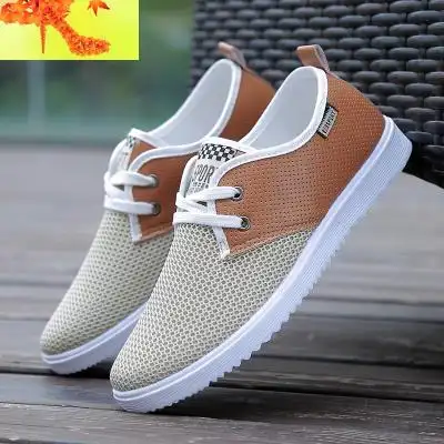 男士夏天休闲布鞋排行榜