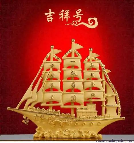 绒沙金吉祥号帆船摆件 办公家居招财风水一帆风顺摆件 定制logo图片_3