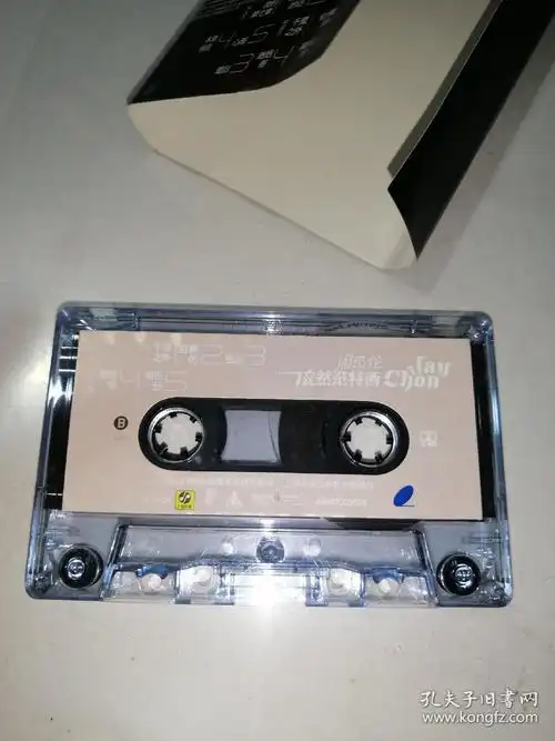 磁带周杰伦依然范特西没有歌单2006年出品上海声像出版社正反面都已经