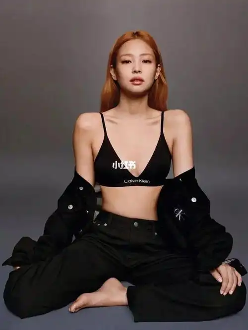 jennie同款内衣ck内衣