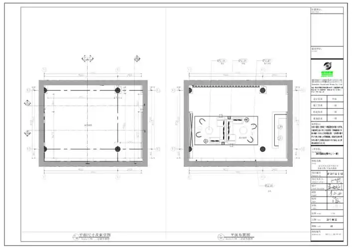 06二层前台接待平立面图