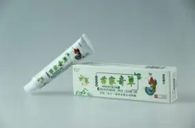 苗家奇草中药乳膏