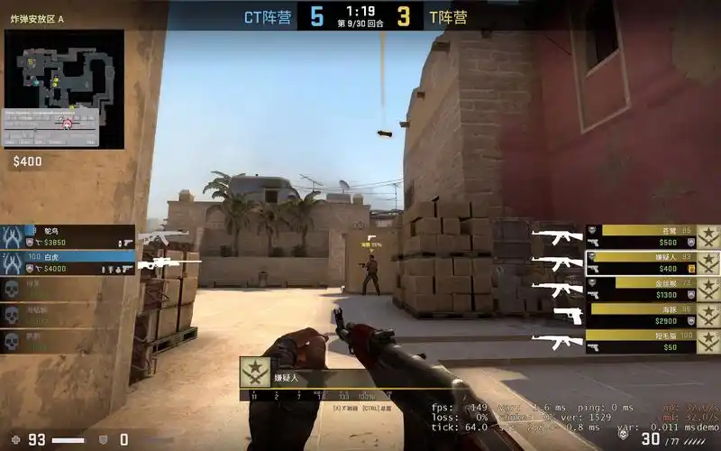 csgo监管实录(2),欢迎大家来讨论