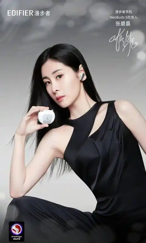 原创赵丽颖杨幂杨天真郑恺沈腾柳岩袁冰妍张柏芝张碧晨王大陆