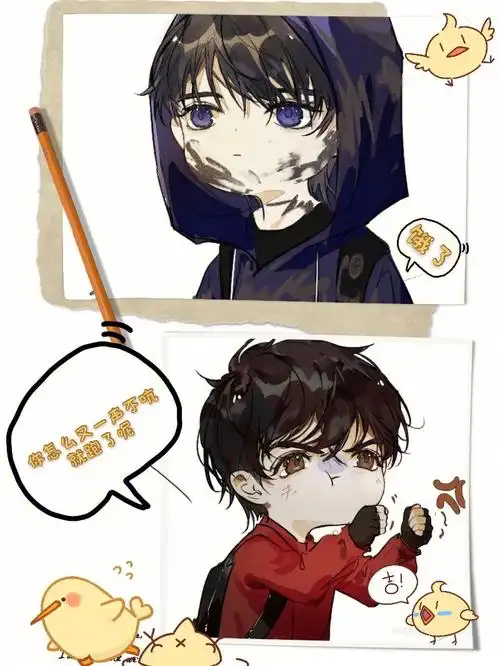 曾舜晞  #宇日俱曾   #肖宇梁   最好的小鱼和小溪