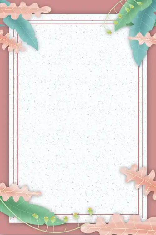 秋季简约促销海报