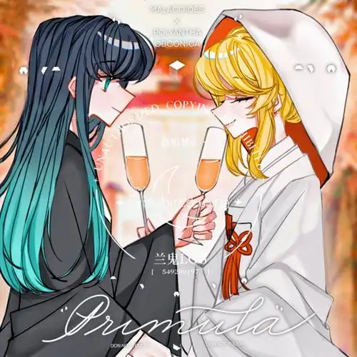 老板没回先发白无垢黑无暇第一次画