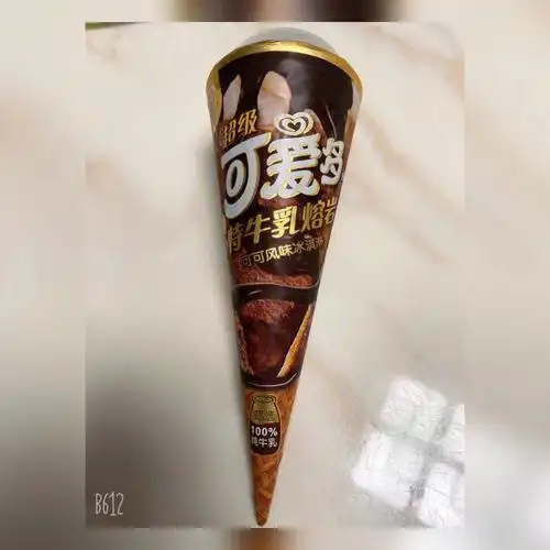 可爱多雀巢特牛乳熔岩