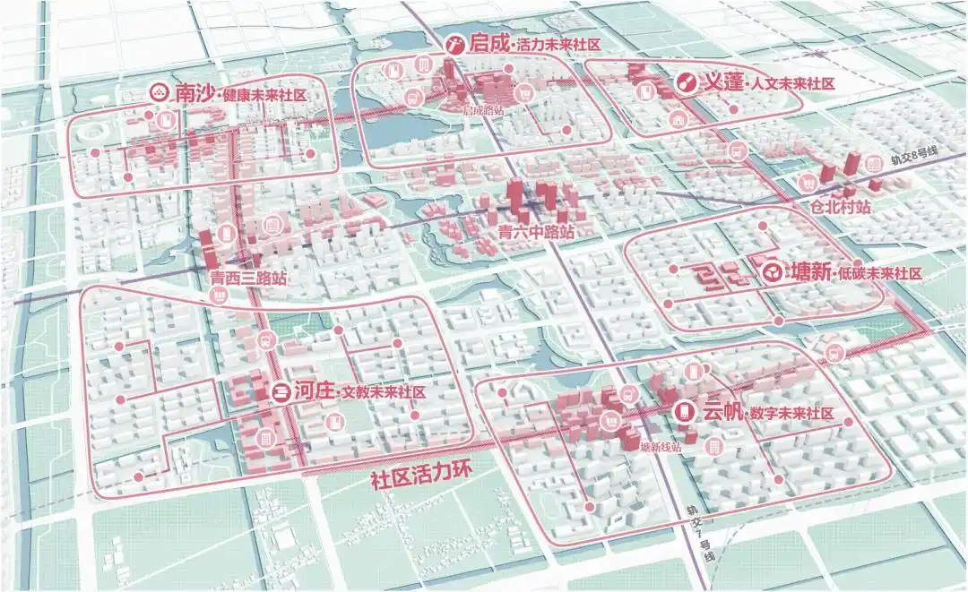 最新设计方案公布江海之城如何布局快来说出你的想法