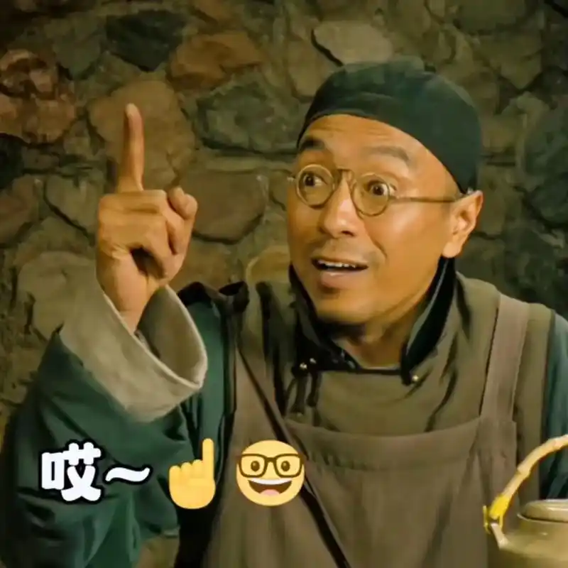 "我不吃牛肉""你有病啊" #我不吃牛肉 #甄子丹 #万恶之 - 抖音