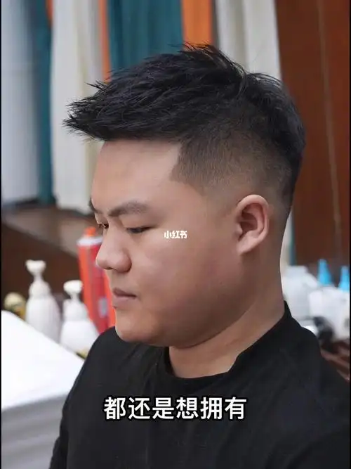 苦会尽,甘也会来#男士理髮館#美式前刺发型  #今日发型