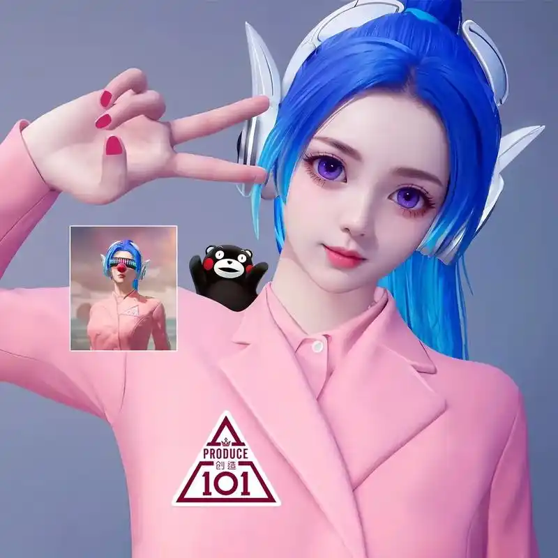 火箭少女101头像和平精英 - 抖音