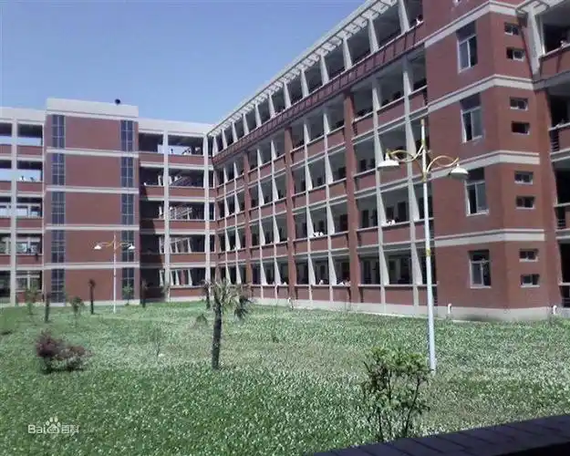 永城市高级中学