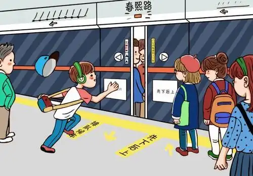 让地铁下站停一下等我去取行李