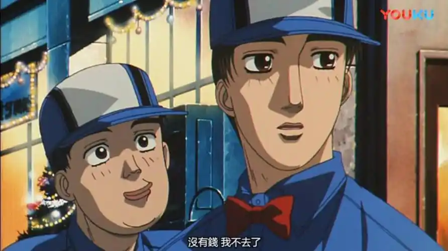 车手是不需要女人的"这句台词,首次出现是在原版动漫《头文字d》的第