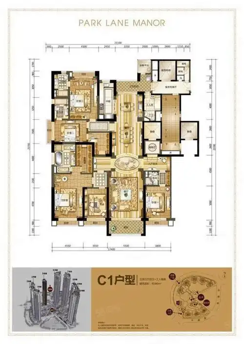 南宁豪宅华润幸福里豪装6房3厅4卫电梯中层看青山