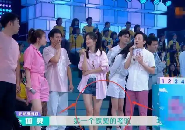 杨幂谢娜和吴昕,都自称92斤,当三人同框看到腿围,谁撒谎了?