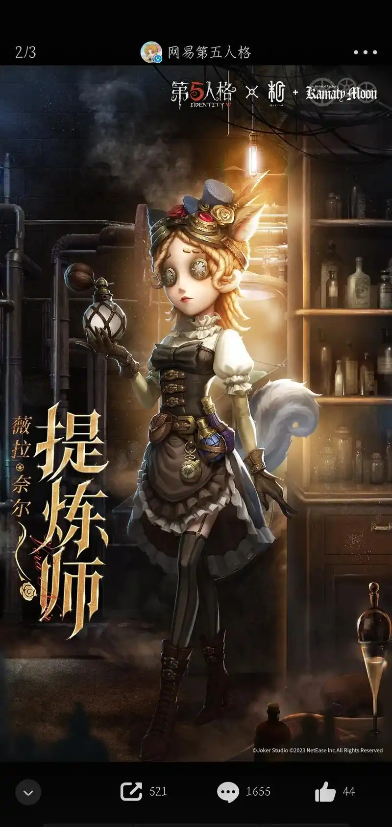 这套也蛮简单的,喜欢的老婆可以搭一下试试.