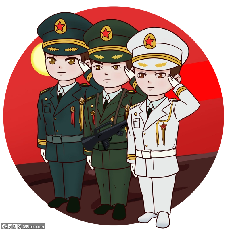 免抠元素 手绘/卡通元素 敬礼的军人.psd