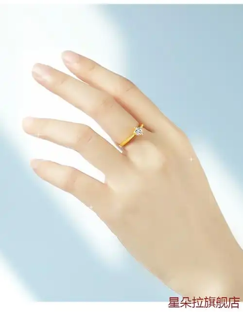 金戒指女纯金黄金女款999足金开口结婚求婚金饰生日礼物送女友999足金