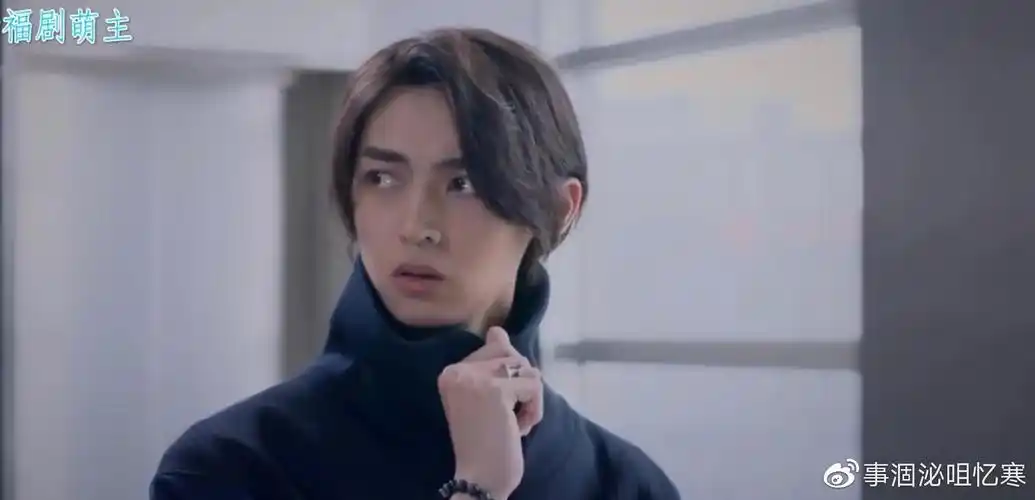 高能真香近距离爱上你一杯药酒直男cp感情火速升温